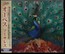 Sorceress - Opeth