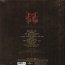 Resurrection - Michael Schenker  -Fest-