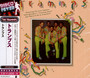 Trammps - The Trammps