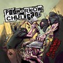 Prowincjonalna Łobuzerka - Podwórkowi Chuligani