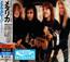 The $5.98 E.P.: Garage Days Re-Revisited - Metallica