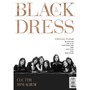 Black Dress - C-L-C