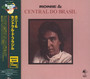 Ronie & Central Do Brasil - Ronie & Central Do Brasil