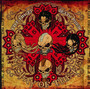 The Way Of The Fist - Five Finger Death Punch