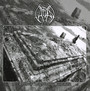 Unholy Lightless Summer - Vardan