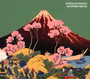 Dhorimviskha - Koenjihyakkei