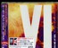 VI - You Me At Six