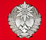 The Sound Of Music - Laibach