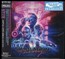 Simulation Theory - Muse Simulation Theory - Muse