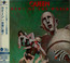 News Of The World - Queen