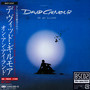 On An Island - David Gilmour