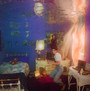 Titanic Rising - Weyes Blood
