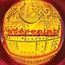 Mars Audiac Quintet - Stereolab