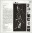 In A Silent Way - Miles Davis