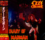 Diary Of A Madman - Ozzy Osbourne