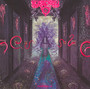 Penetralia - Hypocrisy