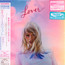 Lover - Taylor Swift
