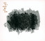 Of The Sun - Trupa Trupa