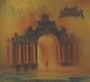 Entrance To The Otherwhere - Rogga Johansson