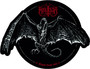 Winged Death 1993 (7