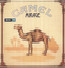 Mirage - Camel Mirage - Camel