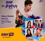 RMF Na Imprezę 2019 - Radio RMF FM: Najlepsza Muzyka 