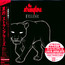 Feline - The Stranglers