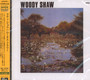 Lotus Flower - Woody Shaw