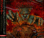 London Apocalypticon - Live At The Roundhouse - Kreator