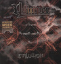 Evilution - Usurper