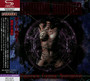Puritanical Euphoric Misanthropia - Dimmu Borgir