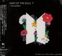 Map Of The Soul: 7 The Journey - BTS   