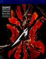 S&M2 - Metallica