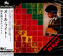 All Right - Isao Suzuki