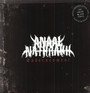 Endarkenment - Anaal Nathrakh