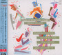 This Is For You John - Benny Golson