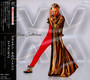 XX - Brian Culbertson
