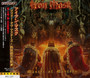 Master Of Masters - Iron Mask