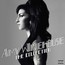Collection - Amy Winehouse