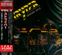 Soldiers Under Command - Stryper