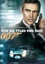 James Bond. Żyje Się Tylko Dwa Razy - 007: James Bond