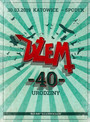 40 Urodziny - Dżem
