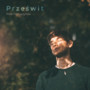 Prześwit - Piotr Paduszyński