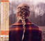 Evermore - Taylor Swift