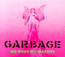 No Gods No Masters - Garbage