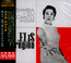 Samba Eu Canto Assim - Elis Regina