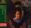 Elis - Elis Regina