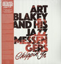 Chippin In - Art Blakey / The Jazz Messengers 