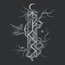 Eventide - Flight Of Sleipnir