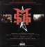 RSD 2021 - Live In Manchester - Michael Schenker Group